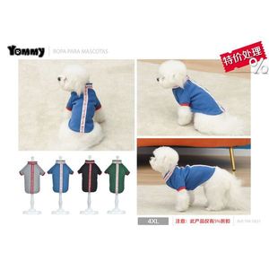 Camiseta para Perro Yommy Azul 5XL para Perros Pequeños - Product Image 2