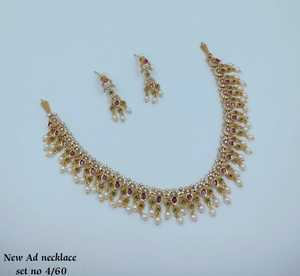 Handcrafted South Indian AD Stone Collar Necklace Set Pearl Bead Droplets <b>Ruby</b> Green Accents Festive Party Wear Jewelry Set - Product Image 1