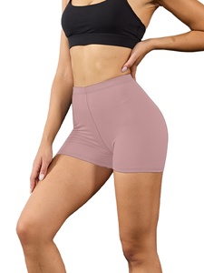 Shorts de yoga sans couture pour femmes, légers, taille haute, pour entraînement, fitness, gym, sport - Product Image 4
