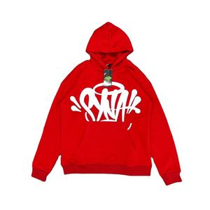 Sweat à capuche unisexe à coupe classique, personnalisable, en tissu polaire écologique, avec logo personnalisé, idéal pour l'hiver - Product Image 1