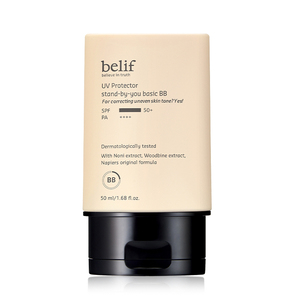 批发Belif紫外线保护器备用你基本BB 50毫升韩国化妆品<span class=keywords><strong>CC</strong></span>面霜 - Product Image 1