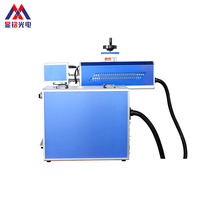 60w 40w 30w CNC facile à utiliser machine de marquage de précision Split Style Co2 RF Laser Marker à vendre