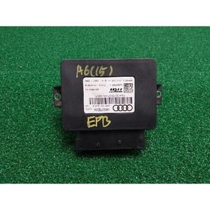 ECUs y Módulos de Computación Usados A6 4H0907801A - Product Image 1
