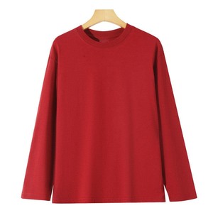 เสื้อเชิ้ตแขนยาวผ้าฝ้ายปักโลโก้ตามสั่ง กระดุมผ่าหน้า สวมใส่ได้ทั้งชายและหญิง เหมาะสำหรับชุดทำงาน จัดส่งรวดเร็ว - Product Image 5
