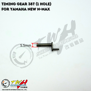 Piñón de Motocicleta Modificado para Carreras TWH N-MAX - Product Image 3