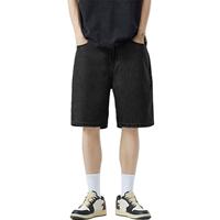 Shorts en jean délavé style hip-hop pour homme, couleur unie, taille haute, jambes larges, style urbain vintage pour l'été