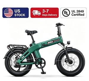 <span class=keywords><strong>Bicicleta</strong></span> Eléctrica <span class=keywords><strong>Plegable</strong></span> de 250W, 20 Pulgadas, Batería de Litio de 48V, 120KM de Autonomía, Cuadro de Aluminio, Directo de Fábrica OEM ODM - Product Image 1