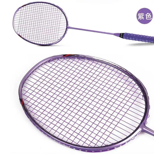 Raquette de badminton 1 pièce, raquette de badminton professionnelle pour adultes, entièrement en carbone, entraînement 5U/G4 - Product Image 6