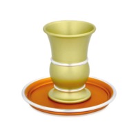 Nouvelle Coupe Kiddush Moderne en Forme de Cône, Intérieur Plaqué Or, Gobelet à Vin Argenté, Écologique, Durable, Personnalisable, en Métal