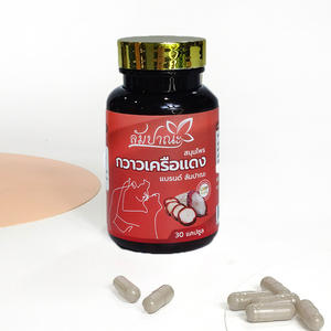 Thai Butea Superba Complex Capsules for Men Enhance Antioxidant Power Immunity & Energy Promotion - Product Image 1