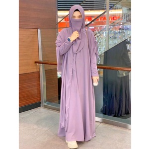 Ensemble 2 pièces modeste pour femmes musulmanes : long khimar et jupe, tenue de prière Abaya pour mariages, inspiré du Niqab islamique arabe de Dubaï - Product Image 2