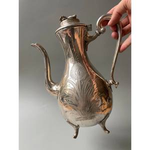 Vintage <b>Silver</b> Coffee Pot Floral Engraved <b>Teapot</b> Decorative Serveware Antique Style Tea Coffee Jug Home Decor - Product Image 2