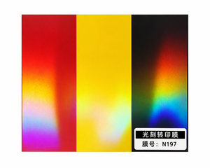 Film hydrographique pour impression par transfert d'eau holographique - Product Image 1