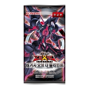 Caja de Sobres Yu-Gi-Oh TCG Legacy of the Valiant LVAL Coreano, 40 Paquetes Sellados, Coleccionable, Graduación, Duelo, Hobby, Tarjeta Konami, Venta al por Mayor - Product Image 1