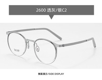 Lunettes Rétro Rondes en Titane de Haute Qualité, Montures Pliables à Cerclage Complet, Anti-Lumière Bleue, Options de Couleurs, Durables, Hypoallergéniques