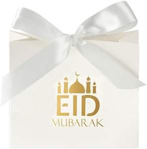 Caja de Dulces Eid Castle, Caja de Dulces Islámica Musulmana, Caja de Regalo Conmemorativa de Chocolate, Utilizada como Caja de Regalo para Fiestas de Eid Al-Fitr - Product Image 5