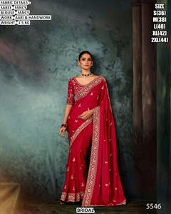 Sari Royal Amber en Viscose Anti-Plis et Anti-Humidité pour Fêtes et Mariages Traditionnels d'Hiver - Product Image 6