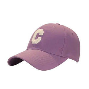 Premium Custom Embroidered Baseball <b>Caps</b> High-Quality Cotton with Adjustable Fit for Ultimate Comfort and Sun Protection - Product Image 2