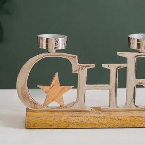 Christmas Metal Letter Tea Light <b>Candle</b> Holder With Wooden Base Festive Table Decor Durable Finish Ideal For Home And <b>Gifting</b> - Product Image 4