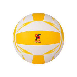 Balón de Voleibol de Competición con Acolchado Suave para Partidos Profesionales, Tamaño Oficial 5, Material de Cuero Sintético de Alto Rendimiento - Product Image 1