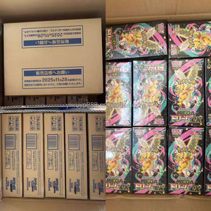 Versión Japonesa del Set <span class=keywords><strong>de</strong></span> Cartas Pokémon Edición EX, Caja <span class=keywords><strong>de</strong></span> Cartas M2A Mega Dream TCG, Carta Super Evolution Dream Competitiva - Product Image 1