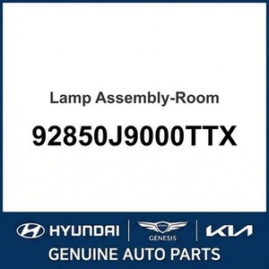 ไฟภายในใหม่ของโคน่า รุ่น 92850J9000TTX - Product Image 1
