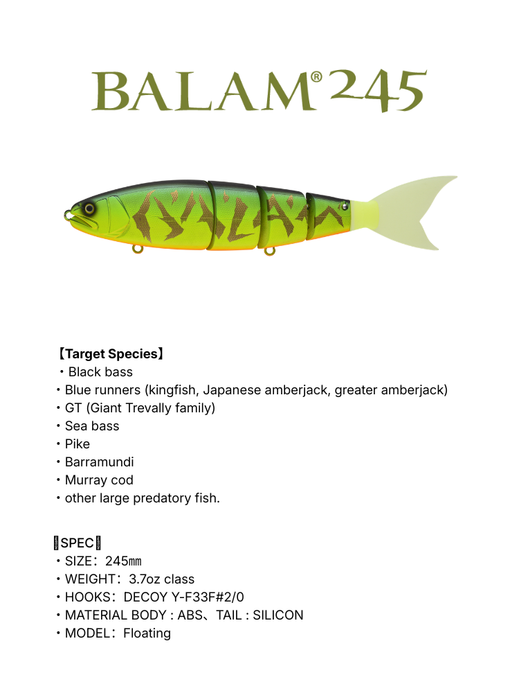 #18 MAT BALAM