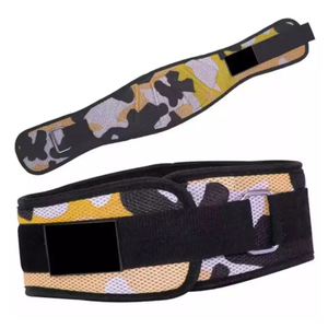 Ceinture de musculation en néoprène souple, durable et résistante, avec fermeture antidérapante, couleur et logo personnalisables, unisexe, protection avancée pour le fitness - Product Image 1