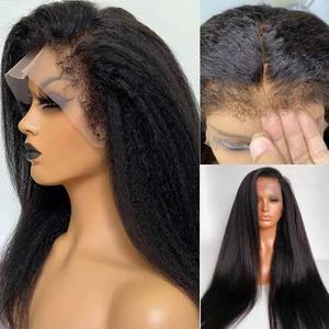 Perruque de cheveux brésiliens Remy de qualité supérieure, avec ligne de cheveux définie, mèches douces, bords en C, double trame machine, pointes double drawn, permanente, toutes couleurs - Product Image 2