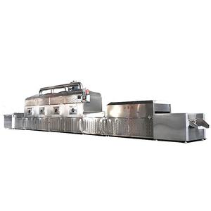 Secador de túnel de microondas de velocidad de secado rápido para secado de soja Los mejores vendedores Juego de secador inteligente - Product Image 3