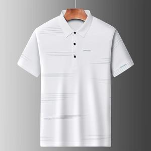 Chemise d'été MAA à manches longues, coupe ajustée, col rayé, tricotée, séchage rapide, avec poche, pour homme - Product Image 4