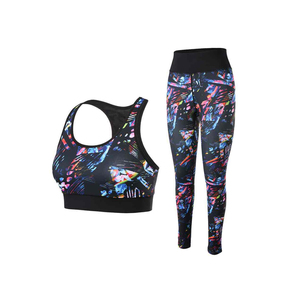 Ensemble de yoga pour femmes, tenue athlétique deux pièces, legging taille haute, soutien-gorge de sport, vêtements de sport pour la course à pied et la remise en forme, vente en gros, OEM, export - Product Image 4