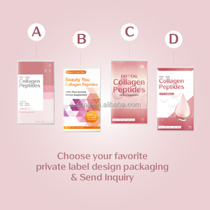 ฮาลาลไฮเดรชั่นไวท์คอลลาเจนแป้งไวท์เทนนิ่ง - Product Image 2
