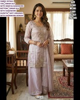 Ensemble Sharara traditionnel pour femme Regal Orchid Bandhani, longueur standard, brodé, avec dupatta en organza doux à séchage rapide
