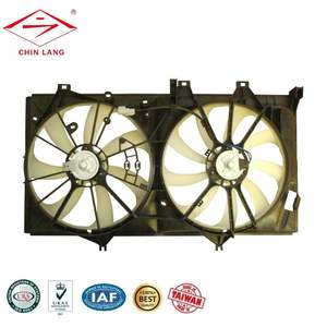 Ventilador de Refrigeración para Automóvil CHIN LANG de 12 V para 2.0L/2.5L 11'~ HÍBRIDO 6FC (EE. UU.) OEM # 16711-0V140 - Product Image 1