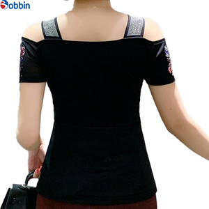 Camiseta de mujer personalizada con hombros descubiertos, negra lisa, con manga corta de pedrería, cuello cuadrado, ajuste ceñido, top de primavera-verano - Product Image 2