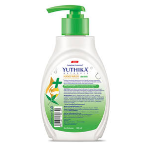 Yuthika Naturals 200ml Neem Liquide Lavage des mains pH Formule équilibrée Sans produits chimiques Facile à nettoyer pour une protection complète - Product Image 6