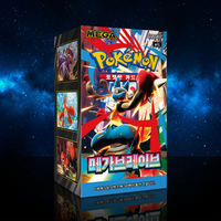 Boîte de jeu de cartes Mega Pokemon M1L Mega Brave, emballage en carton imprimé en couleur, collection de cartes