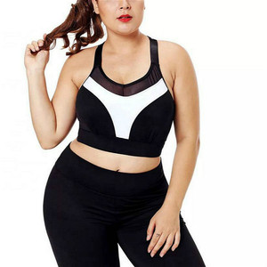 Soutien-gorge de sport sans couture pour femme Athletic Works avec découpe dorsale, respirant, séchage rapide, pour la course, vente en gros, dos croisé - Product Image 1