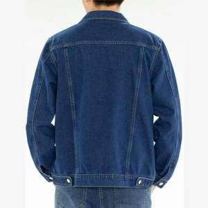 Veste en jean délavé pour homme, veste en jean multi-poches, manteau décontracté pour homme - Product Image 2