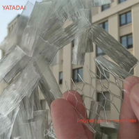 6-24mm Short-Cut Polypropylene Fiber PP Fiber for Construction Cutting