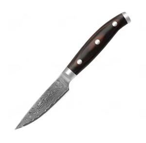Couteau de chef professionnel fait main, lame en acier Damas, manche en bois personnalisé, artisanat en acier, International - Product Image 4