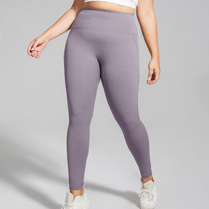 Leggings de fitness pour femmes, respirants, à séchage rapide, tricotés, décontractés, taille élastique, entièrement personnalisables, haute qualité - Product Image 5