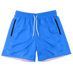 Pantalones Cortos Deportivos de Malla Elástica de Nylon para Hombre, Tallas Grandes, para Baloncesto, Playa, Gimnasio y Running - Product Image 4