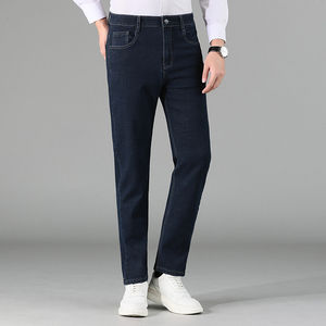 Pantalon en jean de haute qualité sur mesure, tissu de qualité supérieure, matière de qualité supérieure pour un look décontracté ou streetwear, pantalon pour homme - Product Image 5