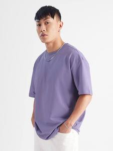 Camiseta de Hombre Color Lavanda Sólido, Cuello Redondo, Manga Corta, Holgada, Transpirable, Informal, para Verano - Product Image 5