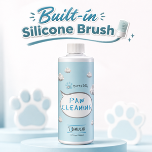 Built-in Silicone <b>Brush</b> Paw Cleaning Refill Bottle 500ml For Dogs Cartoon Design - Product Image 1