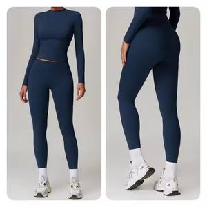 Vêtements de sport pour femmes, combinaisons de yoga, vêtements de fitness de haute qualité, ensembles de yoga, ensembles de vêtements de sport personnalisés pour femmes - Product Image 2