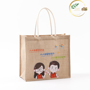 Sac à main en toile de jute naturelle pour la vente au détail et l'emballage de cadeaux - Product Image 2