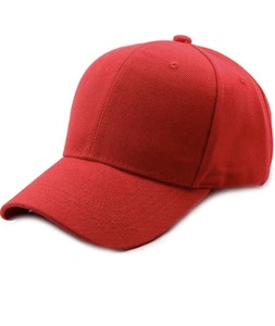 Casquette de sport d'extérieur à séchage rapide, en polyester et élasthanne, avec perforations laser, casquette de baseball haute performance, vente en gros, modèle une pièce - Product Image 3